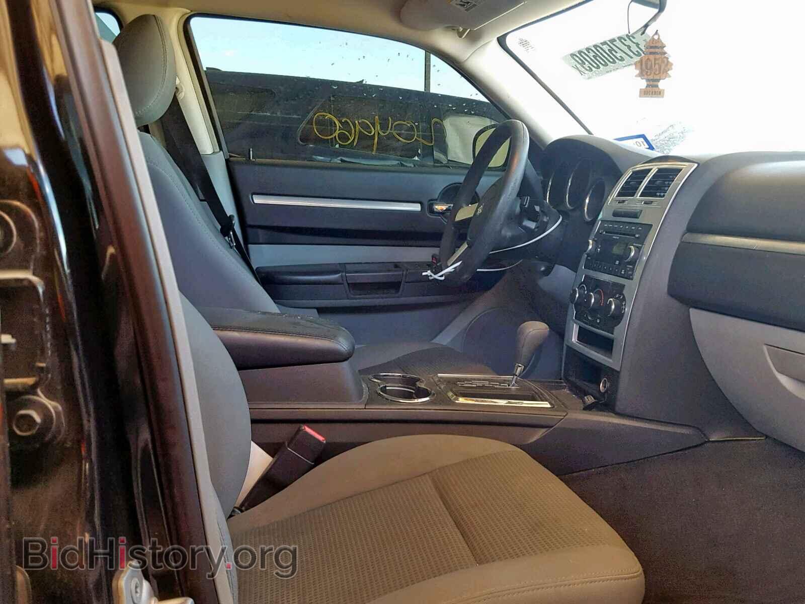 2010 DODGE CHARGER - VIN: 2B3CA4CD9AH214774 - Фото 5