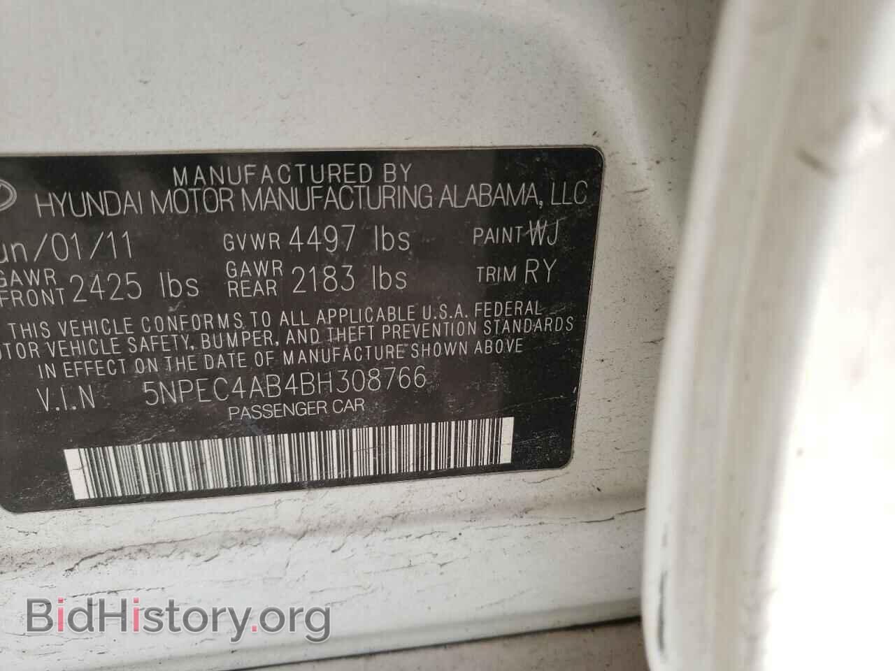2011 HYUNDAI SONATA - VIN: 5NPEC4AB4BH308766 - Фото 10