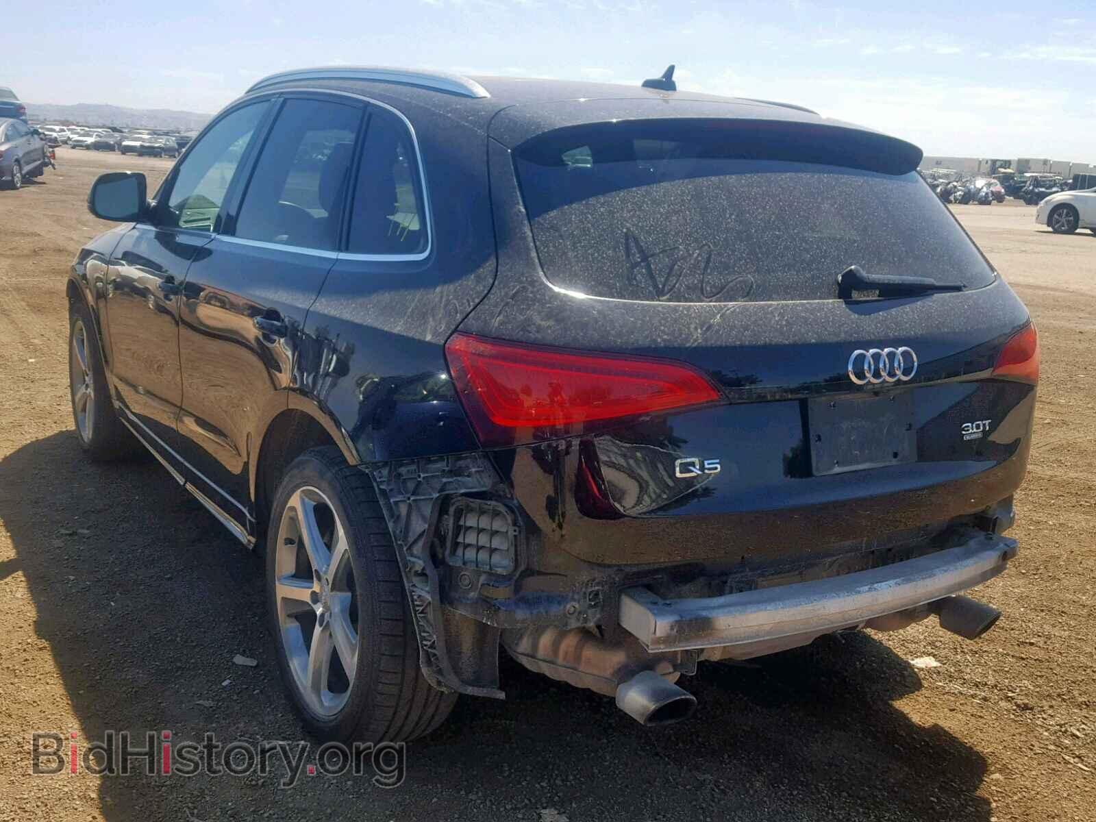 2014 AUDI Q5 - VIN: WA1DGAFP4EA012641 - Фото 3