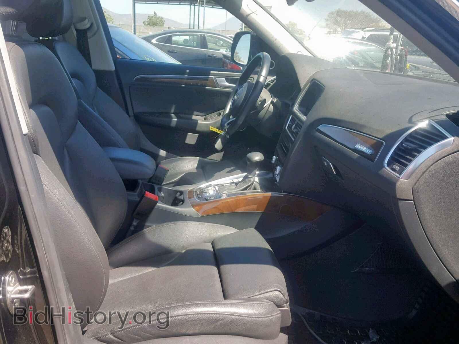 2014 AUDI Q5 - VIN: WA1DGAFP4EA012641 - Фото 5