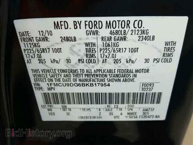 2011 FORD ESCAPE - VIN: 1FMCU9DG6BKB17954 - Фото 10