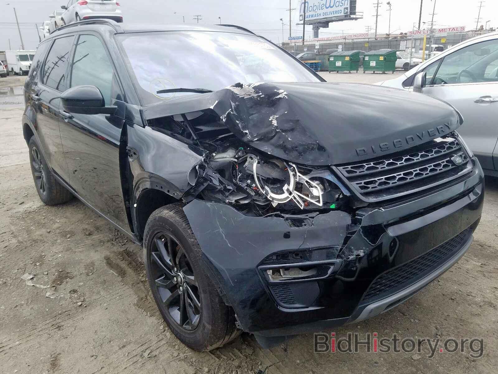 Photo SALCP2BG4HH650700 - LAND ROVER DISCOVERY 2017