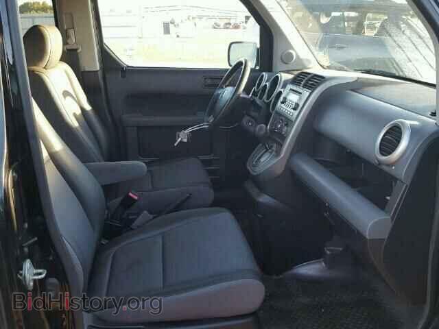 2003 HONDA ELEMENT - VIN: 5J6YH28503L041216 - Фото 5