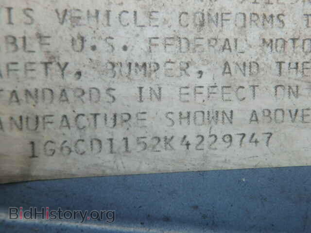 1989 CADILLAC DEVILLE - VIN: 1G6CD1152K4229747 - Фото 9