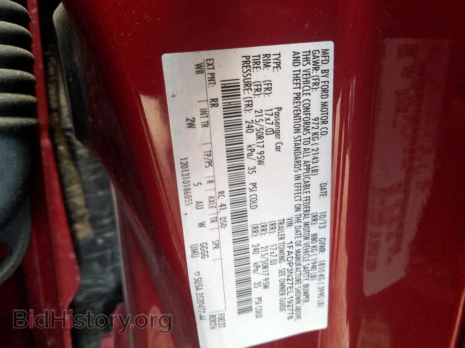 2014 FORD FOCUS - VIN: 1FADP3N27EL192778 - Фото 10