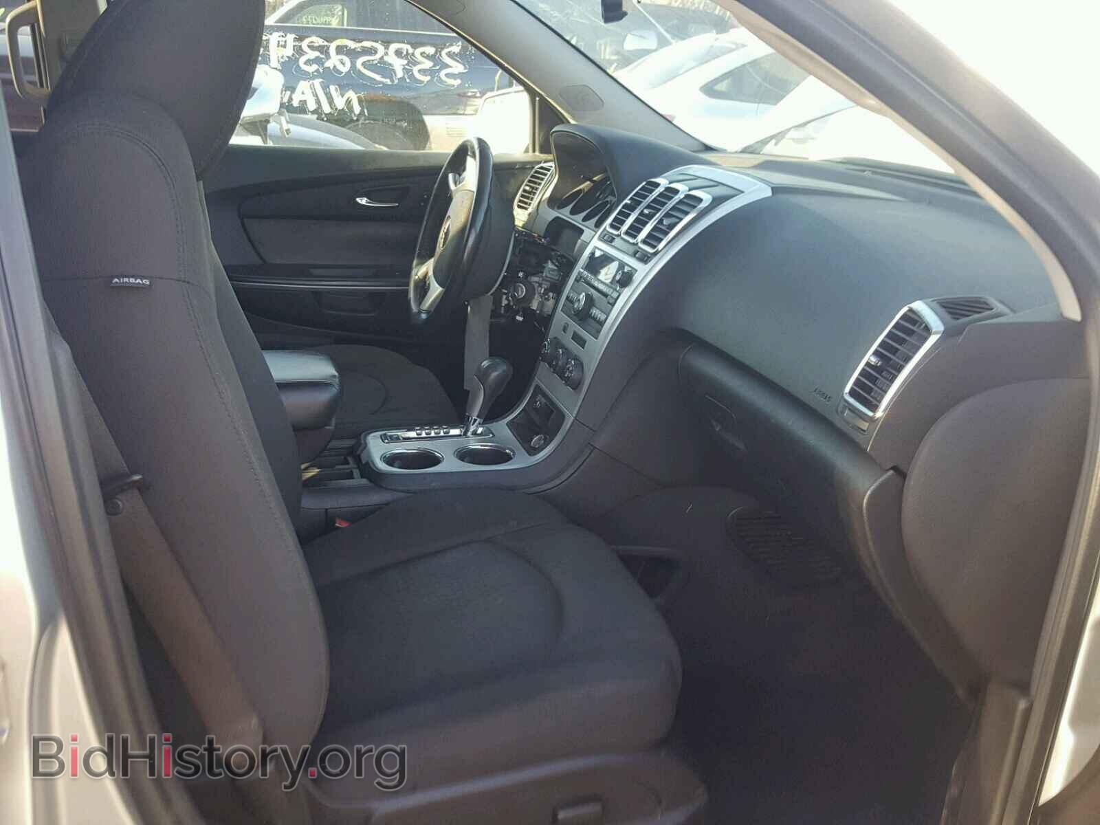 Photo 1GKLVLED6AJ158483 - GMC ACADIA 2010