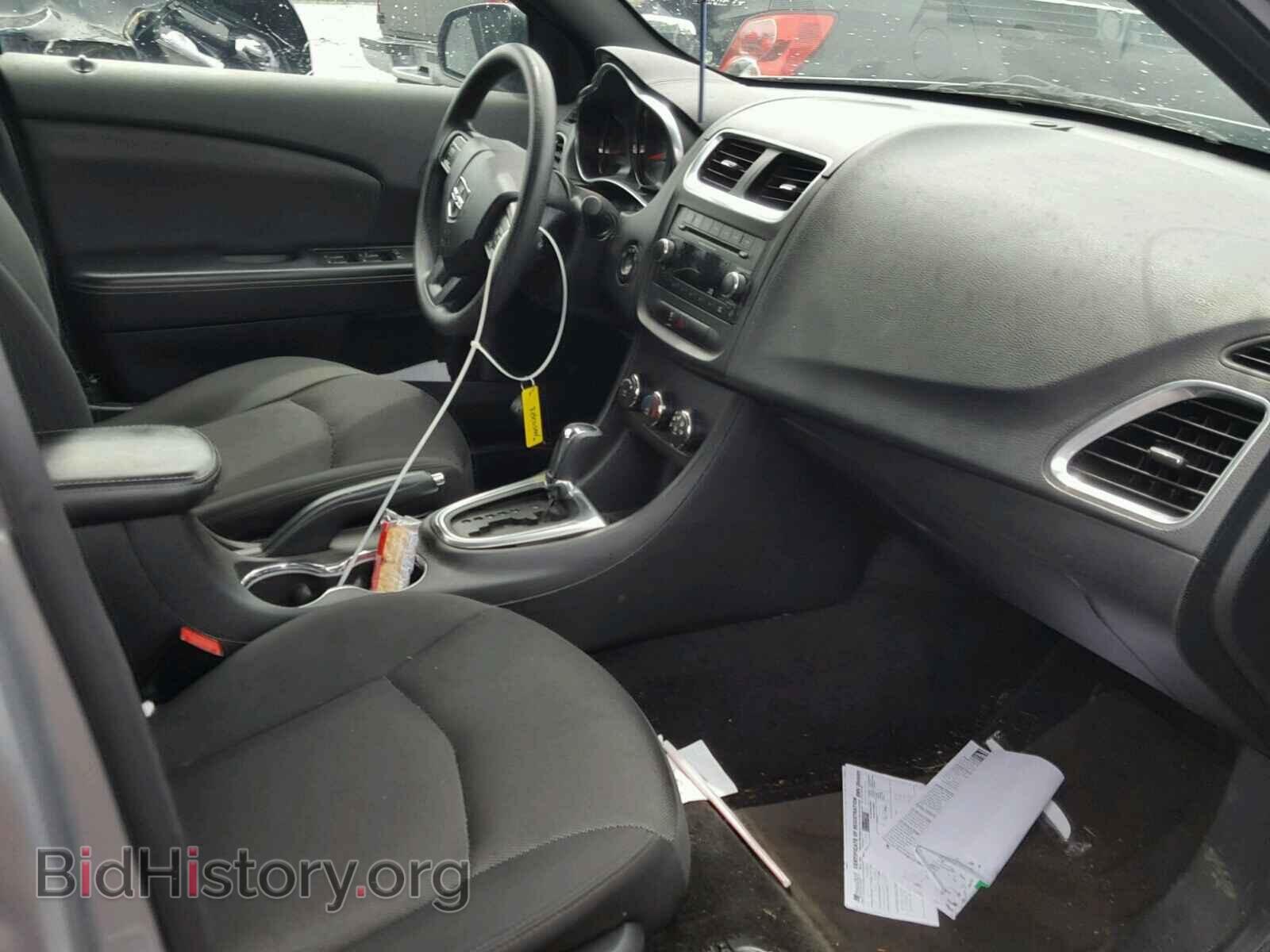 2013 DODGE AVENGER - VIN: 1C3CDZAB0DN529175 - Photo 5