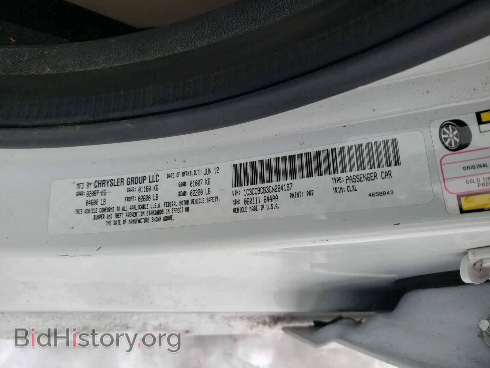 2012 CHRYSLER 200 - VIN: 1C3CCBCB3CN284197 - Photo 10