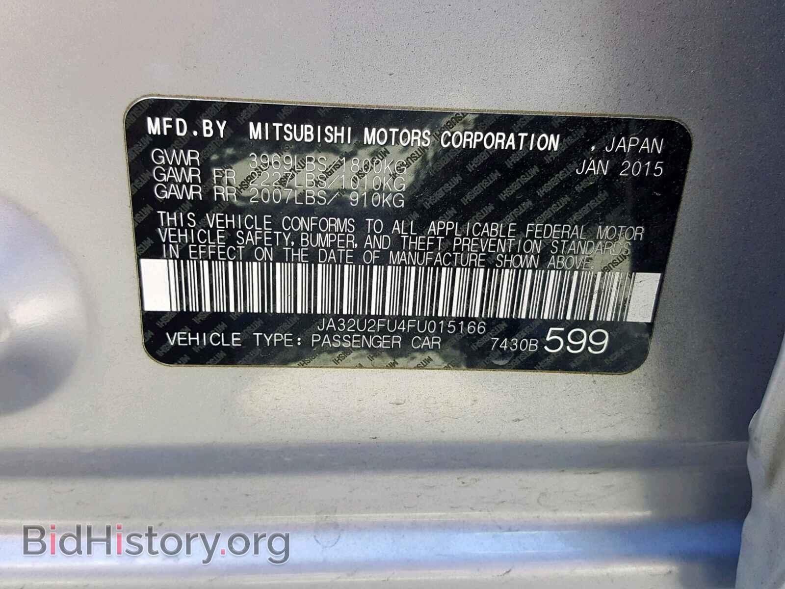 2015 MITSUBISHI LANCER - VIN: JA32U2FU4FU015166 - Фото 10