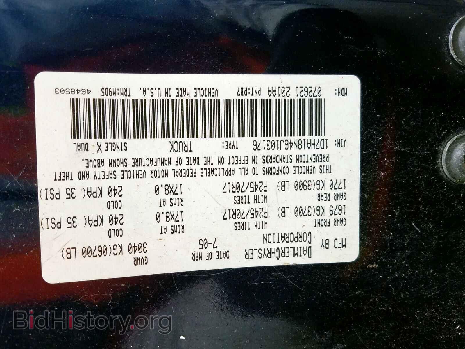 2006 DODGE RAM 1500 - VIN: 1D7HA18N46J103176 - Фото 10