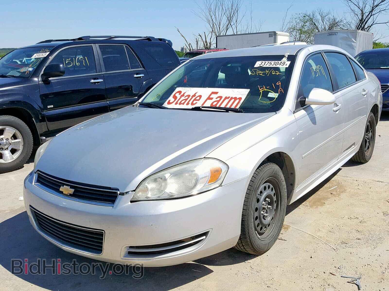 2011 CHEVROLET IMPALA - VIN: 2G1WF5EK2B1222524 - Фото 2