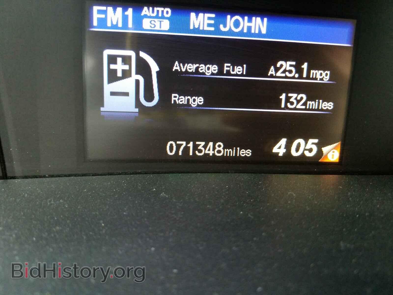 2012 HONDA CIVIC - VIN: 2HGFB2F52CH300336 - Фото 8