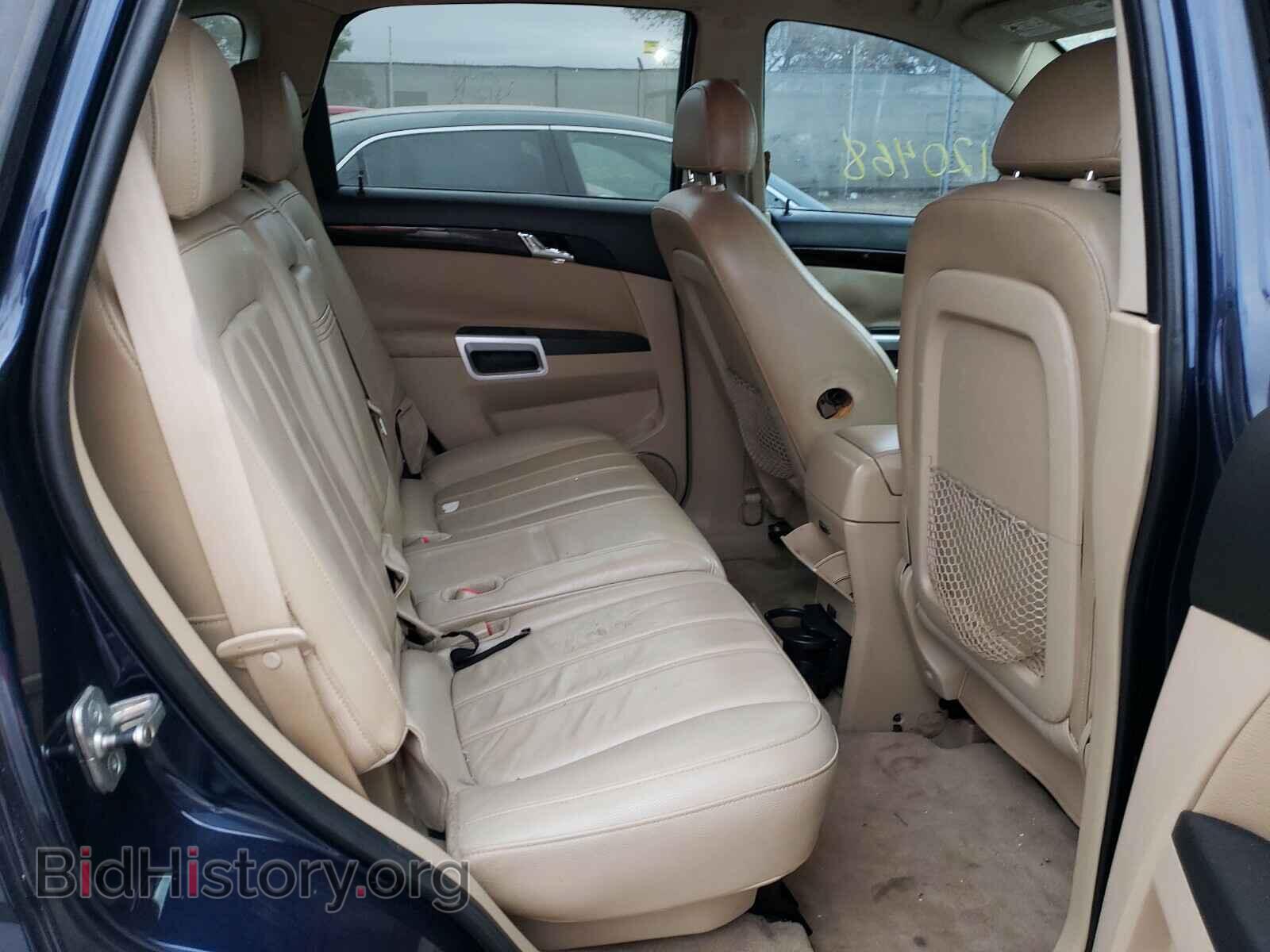 2009 SATURN VUE - VIN: 3GSCL33PX9S512955 - Фото 6