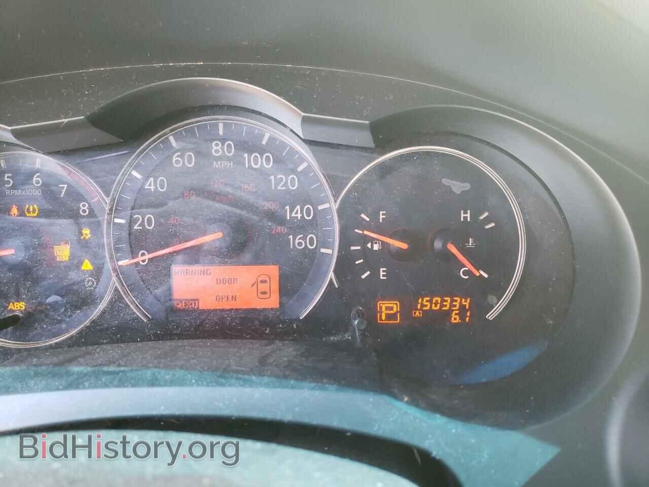 2011 NISSAN ALTIMA - VIN: 1N4AL2AP1BC134476 - Фото 8