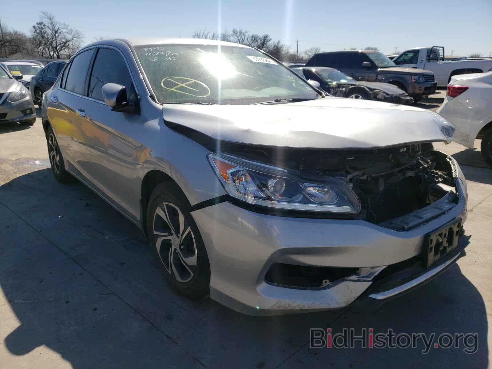 Photo 1HGCR2F33HA065125 - HONDA ACCORD 2017