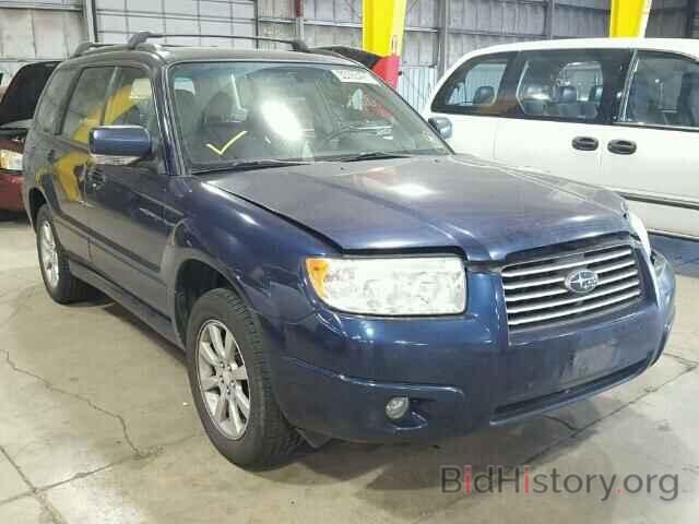 Photo JF1SG65696H743471 - SUBARU FORESTER 2006