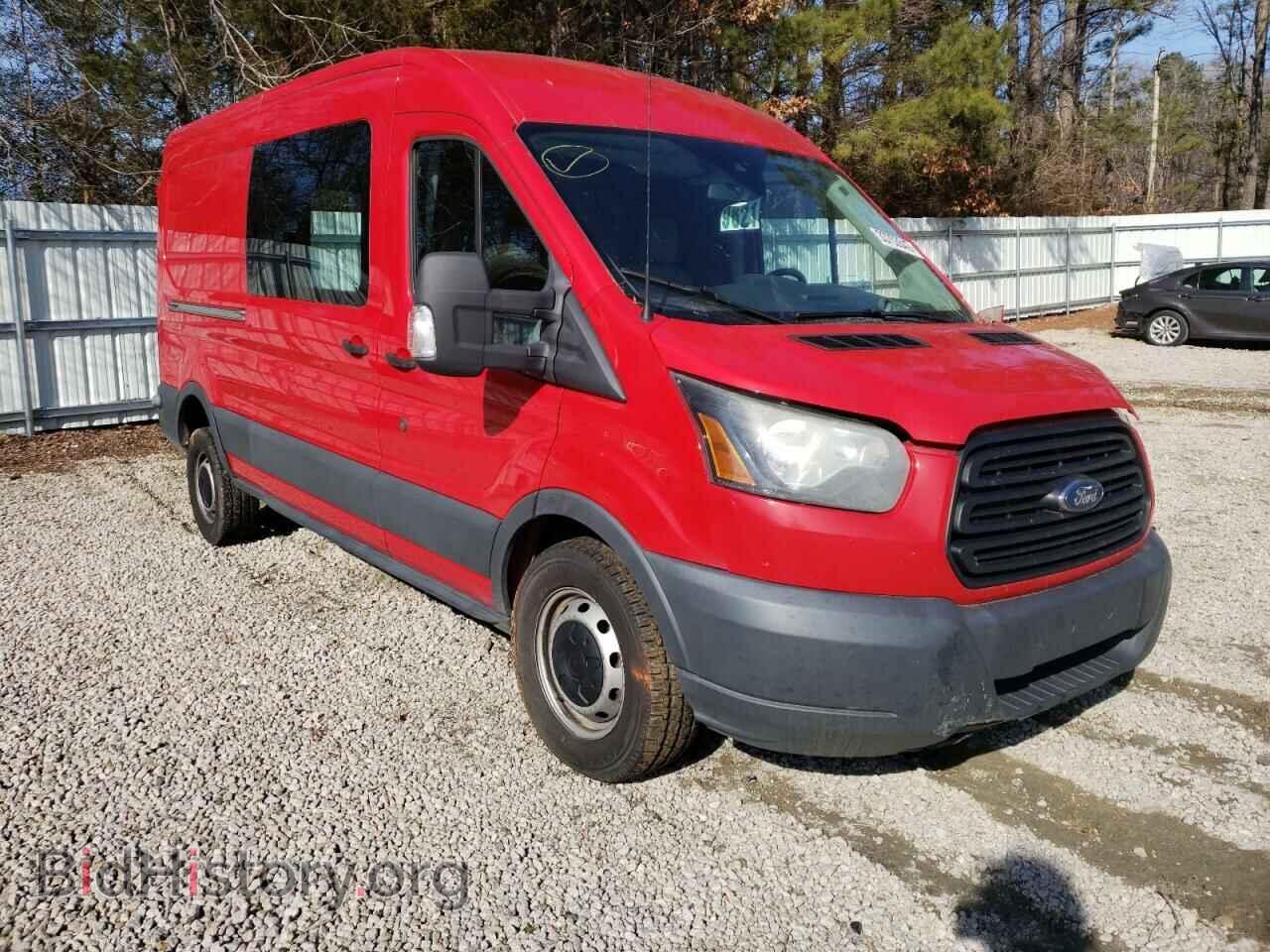 Photo 1FTNE2CM2FKA07689 - FORD TRANSIT CO 2015