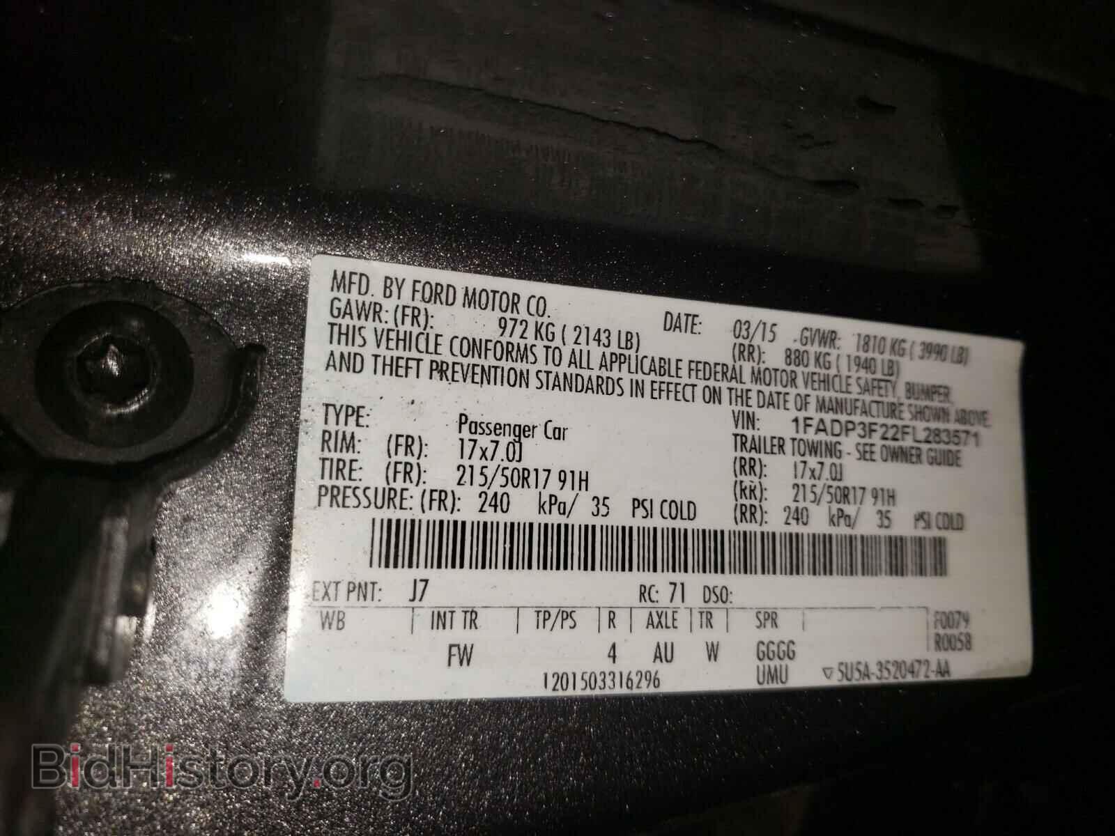 2015 FORD FOCUS - VIN: 1FADP3F22FL283571 - Photo 10