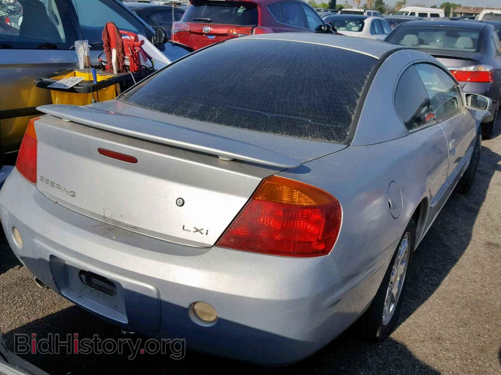 2001 CHRYSLER SEBRING - VIN: 4C3AG52H11E071165 - Фото 4