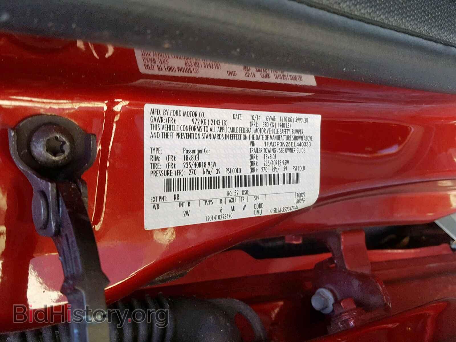 2014 FORD FOCUS - VIN: 1FADP3N25EL440333 - Фото 10
