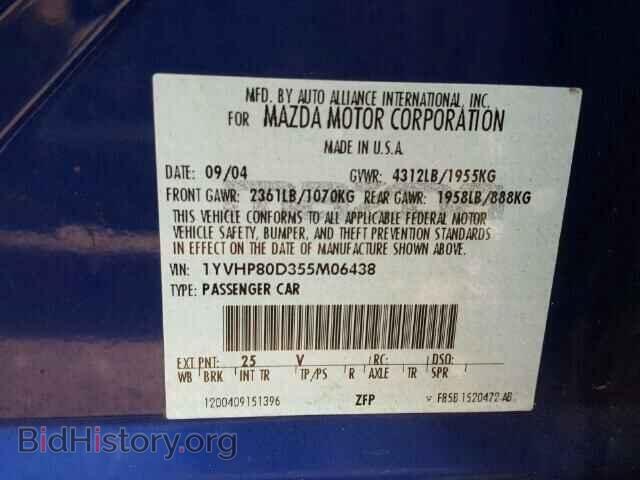 2005 MAZDA 6 - VIN: 1YVHP80D355M06438 - Фото 10
