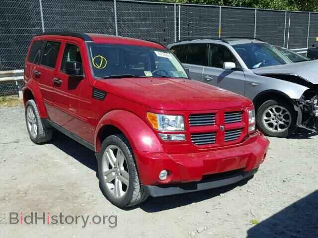 Фотография 1D4PU4GK0BW554451 - DODGE NITRO 2011