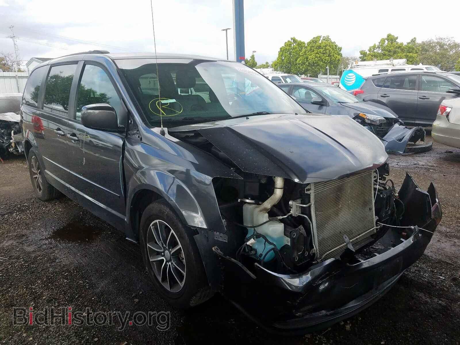 Фотография 2C4RDGEG5GR242924 - DODGE CARAVAN 2016