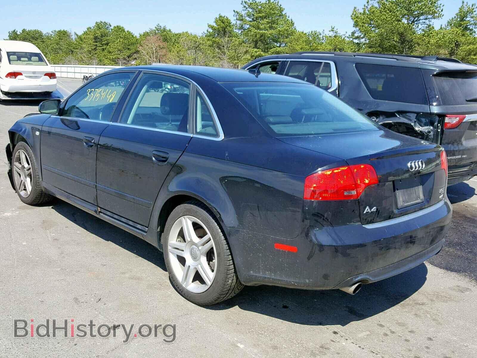 2008 AUDI A4 - VIN: WAUDF78E28A119311 - Фото 3