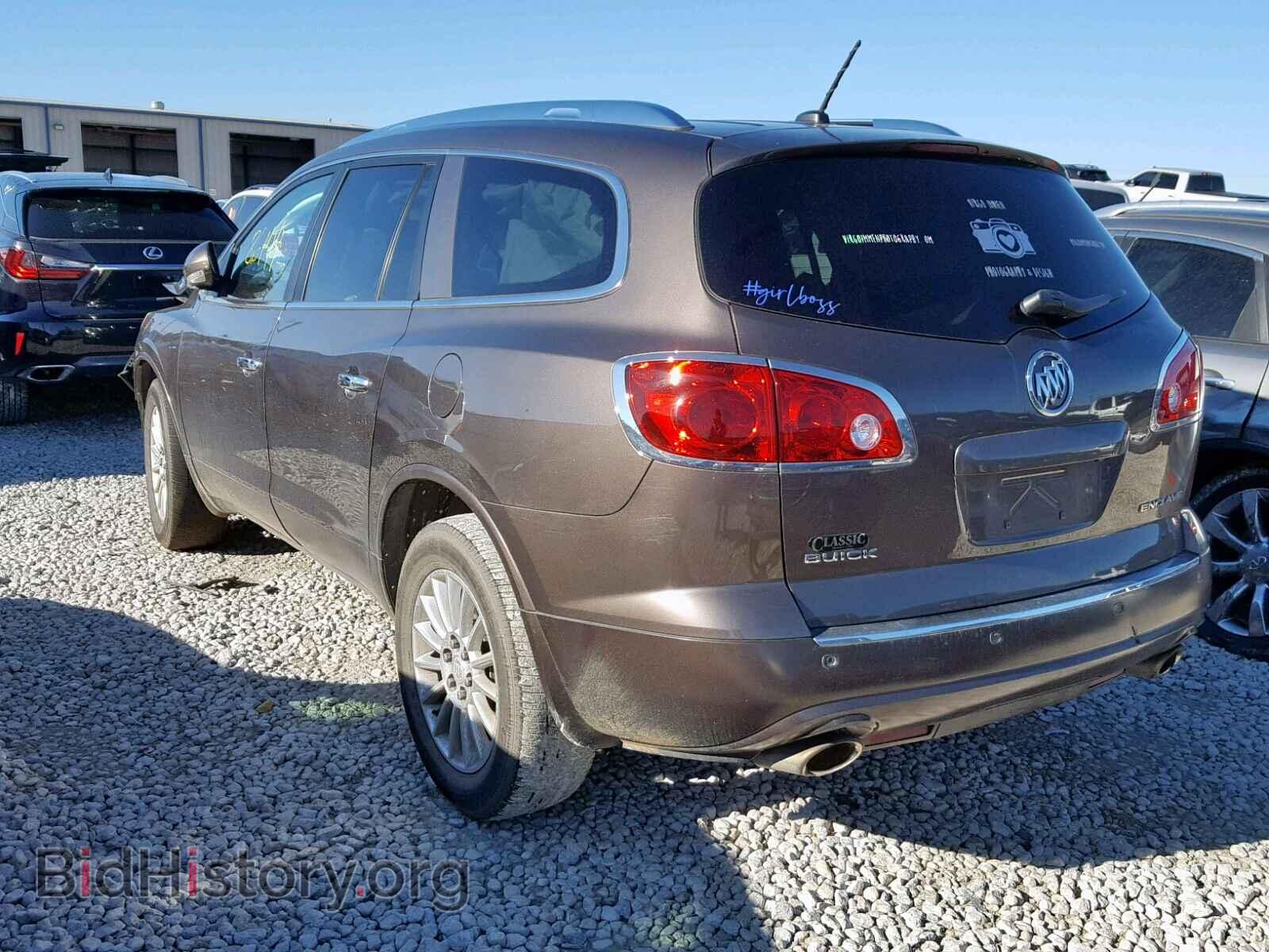 2012 BUICK ENCLAVE - VIN: 5GAKRCED9CJ287687 - Photo 3