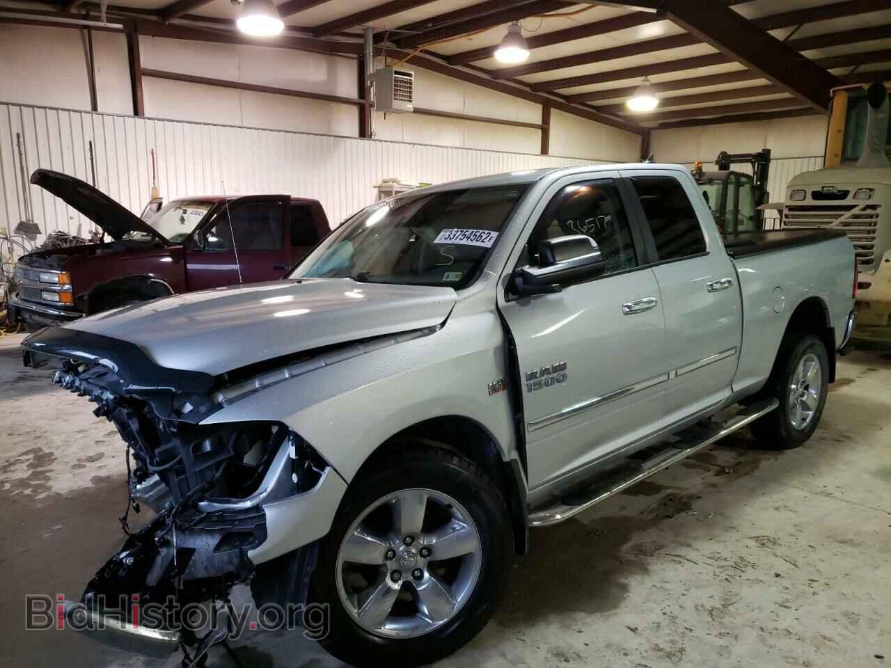 2014 RAM 1500 - VIN: 1C6RR7GT4ES393252 - Фото 2