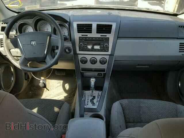 2008 DODGE AVENGER - VIN: 1B3LC56K78N210525 - Photo 9