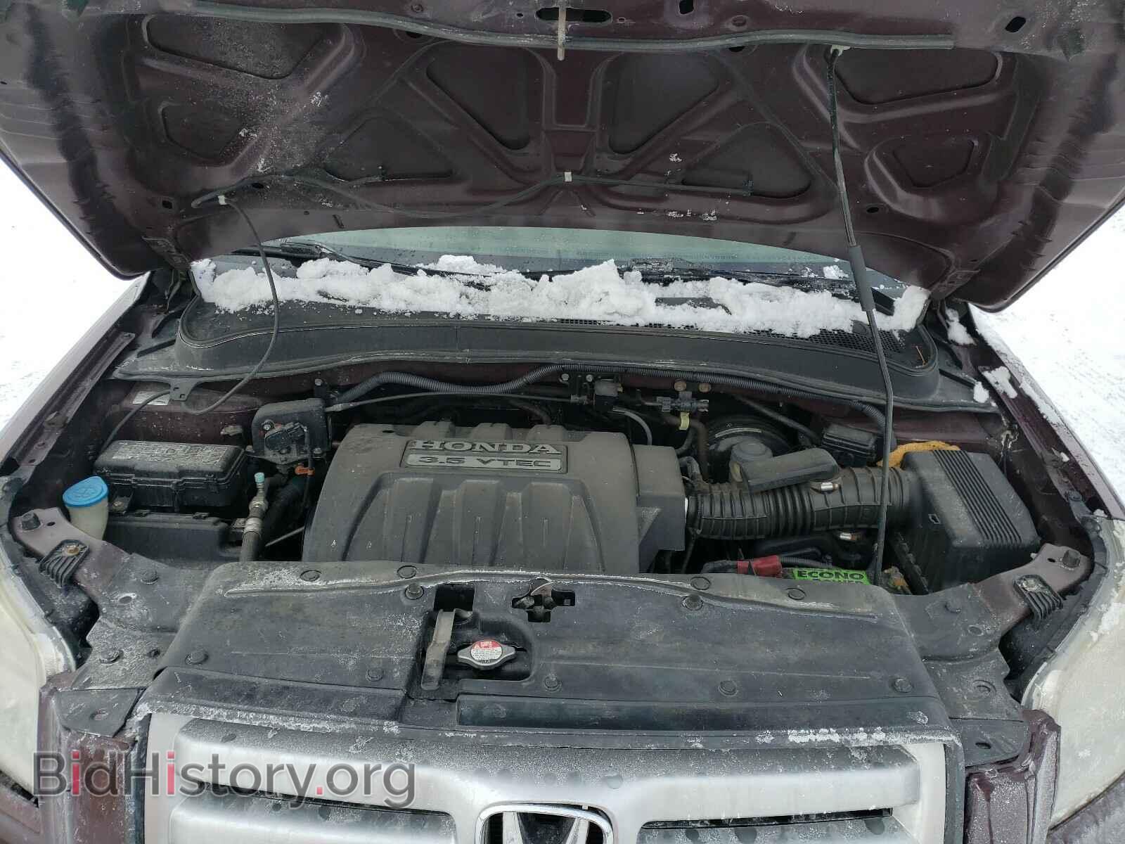 2007 HONDA PILOT - VIN: 5FNYF18497B013324 - Photo 7