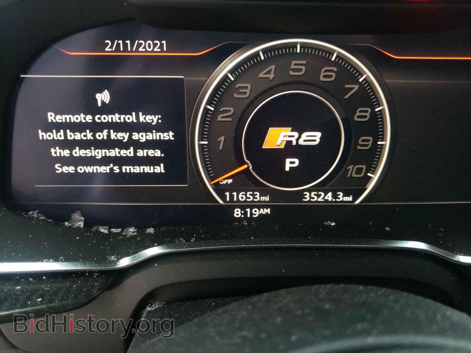 2017 AUDI R8 - VIN: WUAEAAFX3H7901169 - Фото 8