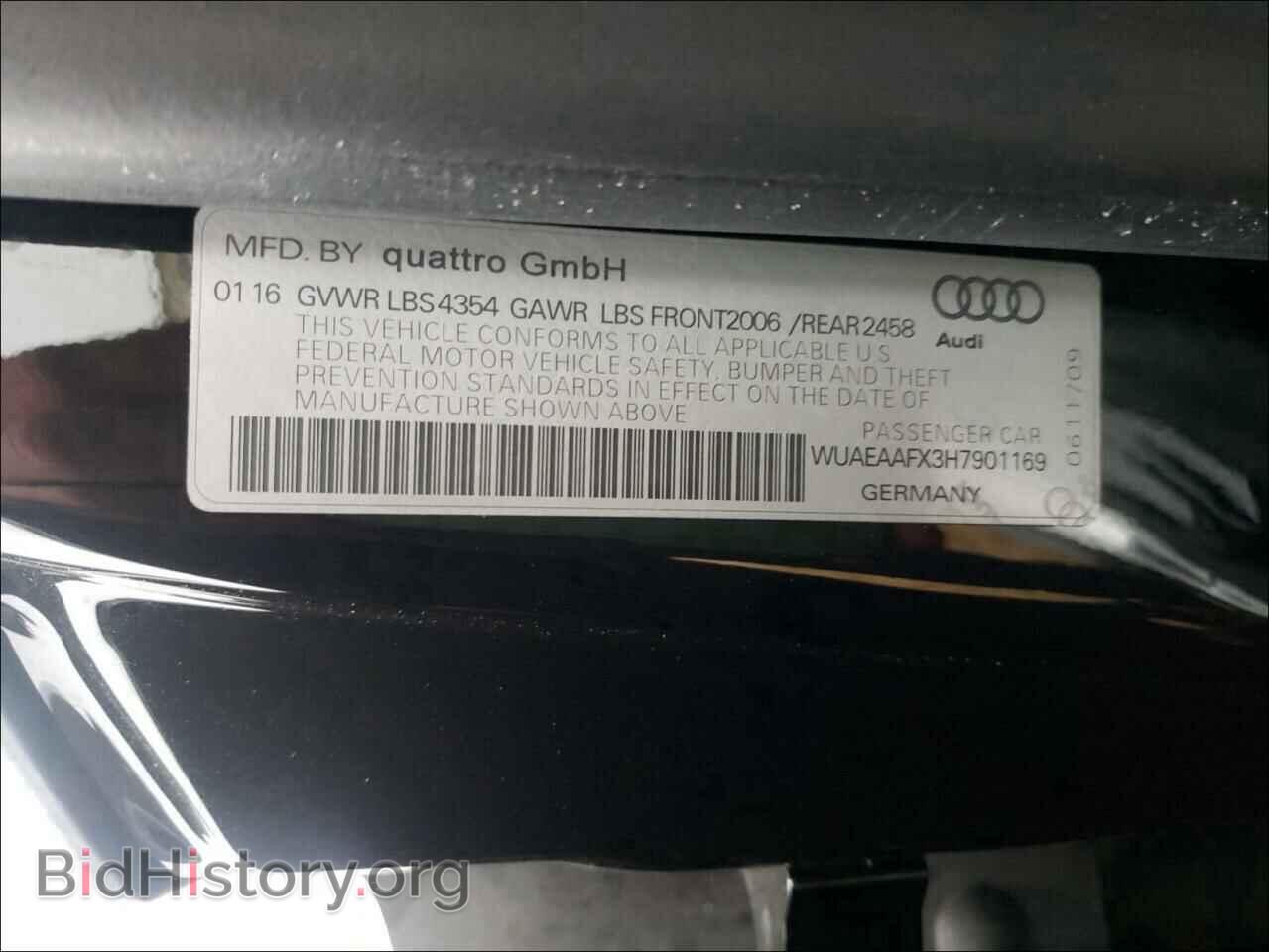 2017 AUDI R8 - VIN: WUAEAAFX3H7901169 - Фото 10