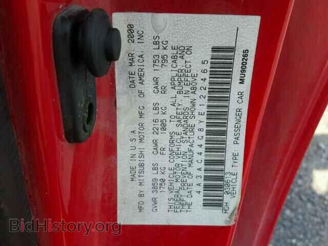 2000 MITSUBISHI ECLIPSE - VIN: 4A3AC44G8YE122465 - Фото 10