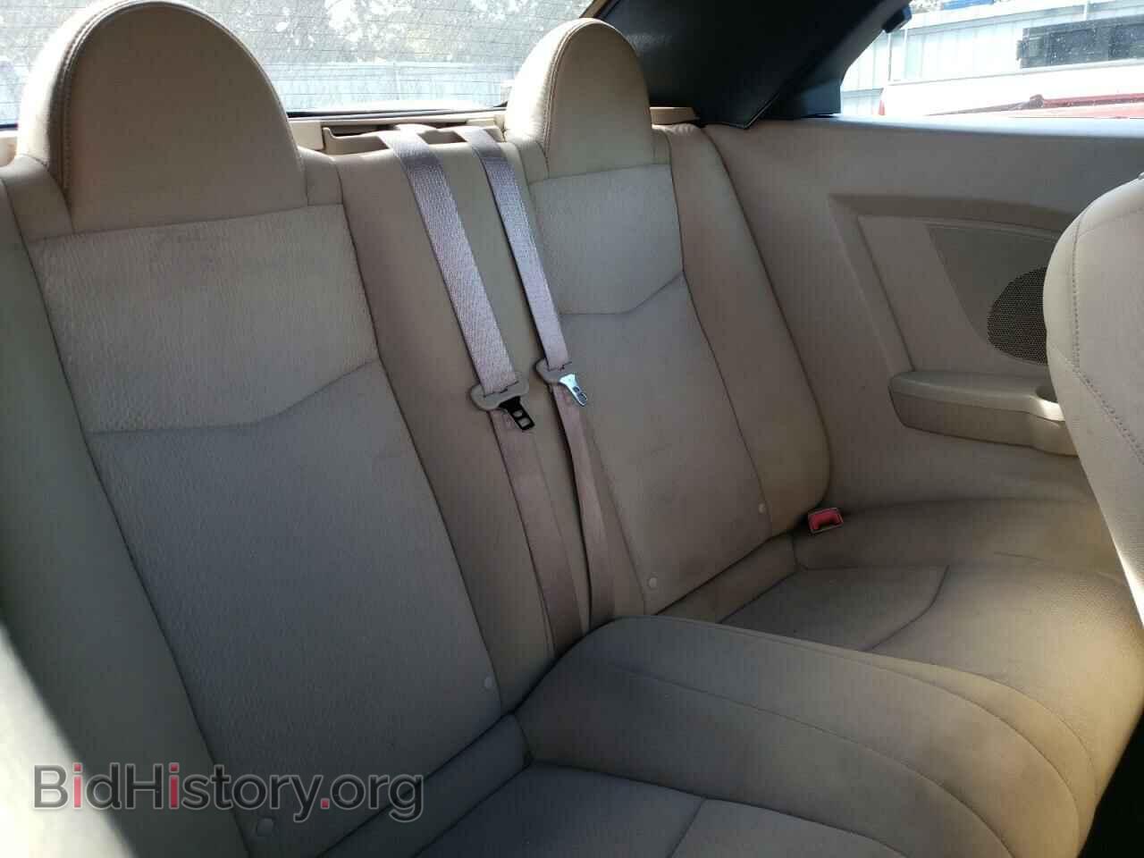 2011 CHRYSLER 200 - VIN: 1C3BC2EB7BN532507 - Фото 6