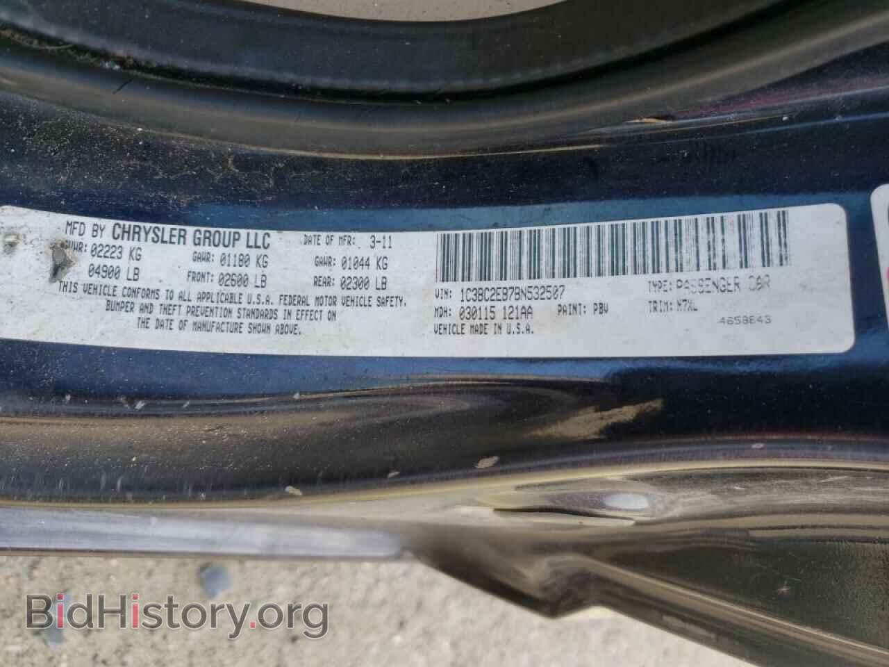 2011 CHRYSLER 200 - VIN: 1C3BC2EB7BN532507 - Фото 10