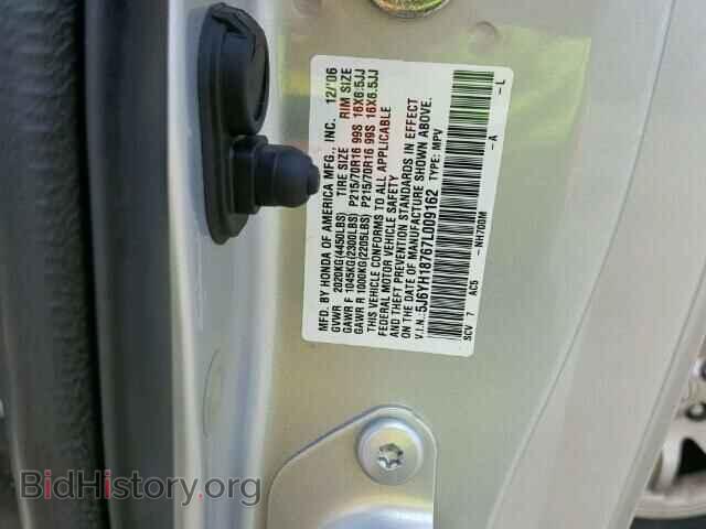 2007 HONDA ELEMENT - VIN: 5J6YH18767L009162 - Фото 10