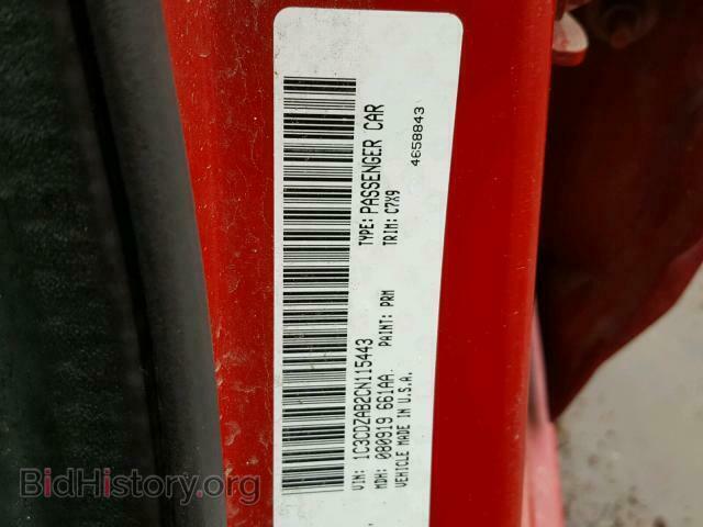 2012 DODGE AVENGER - VIN: 1C3CDZAB2CN115443 - Фото 10