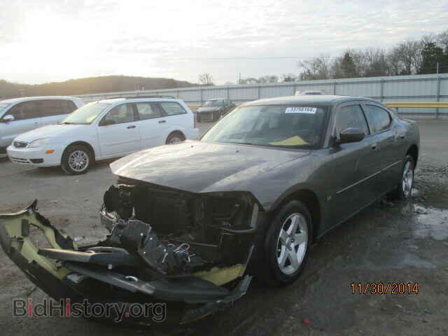2010 DODGE CHARGER - VIN: 2B3CA3CV2AH202291 - Фото 2