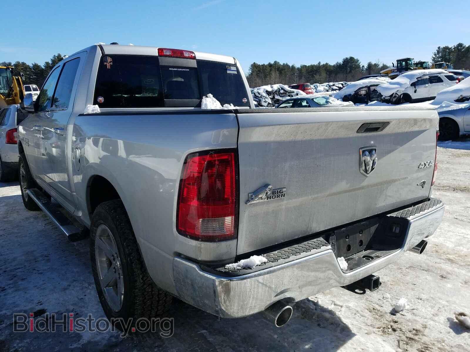 2014 RAM 1500 - VIN: 1C6RR7LT2ES230413 - Фото 3