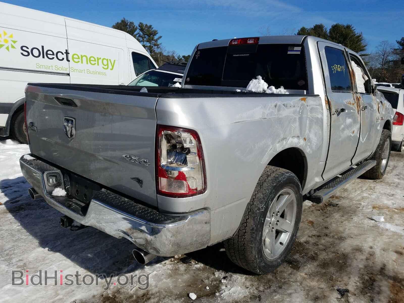 2014 RAM 1500 - VIN: 1C6RR7LT2ES230413 - Фото 4