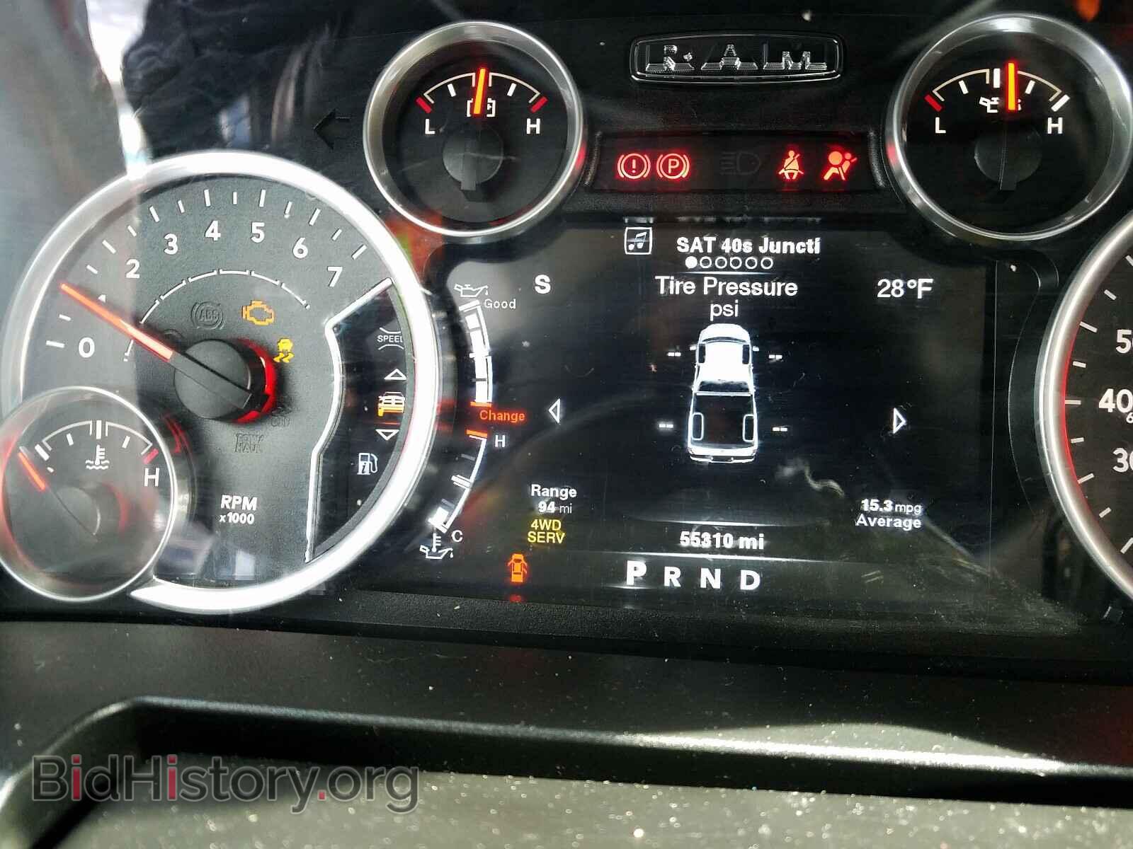2014 RAM 1500 - VIN: 1C6RR7LT2ES230413 - Фото 8