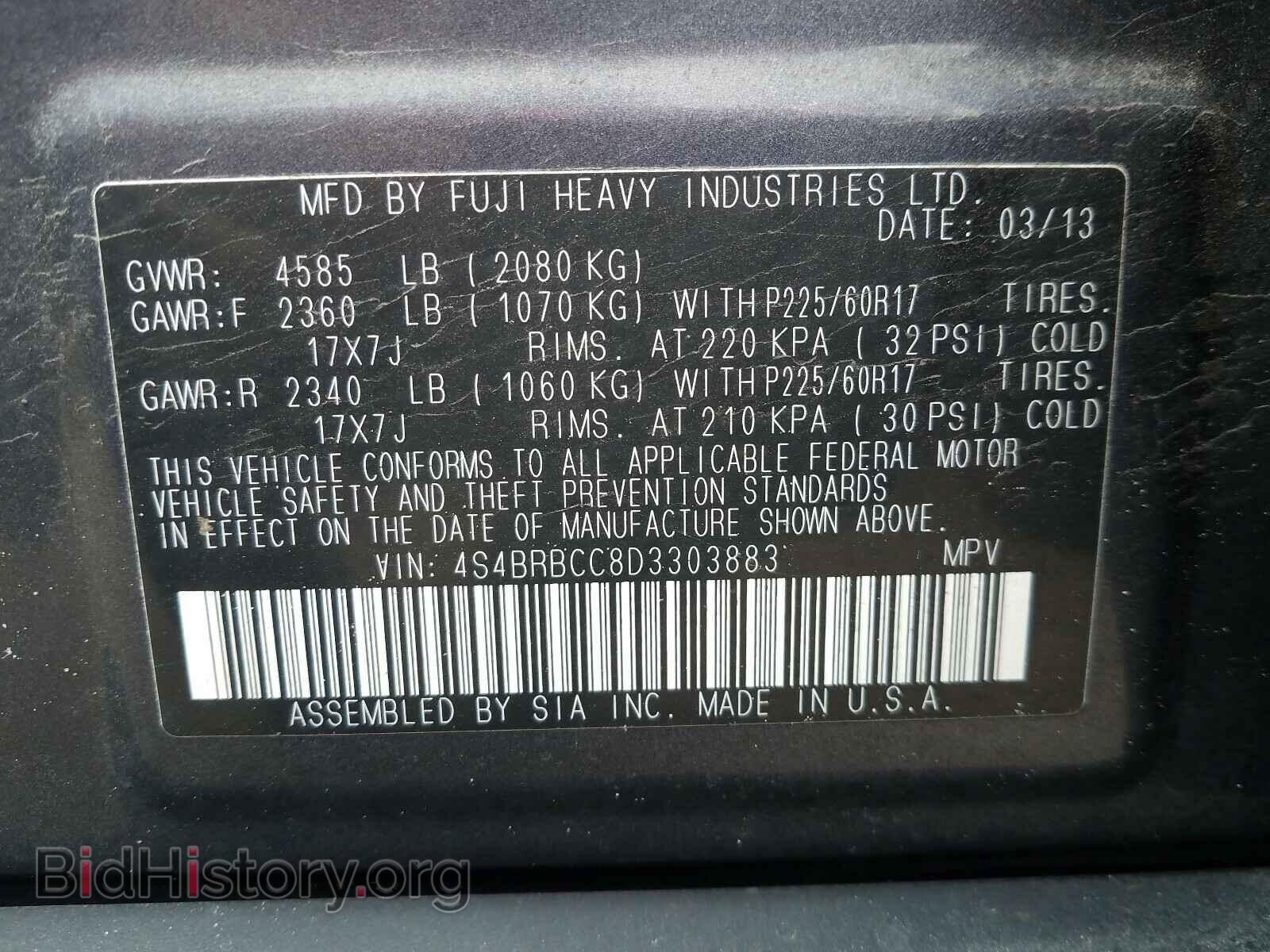 2013 SUBARU OUTBACK - VIN: 4S4BRBCC8D3303883 - Photo 10