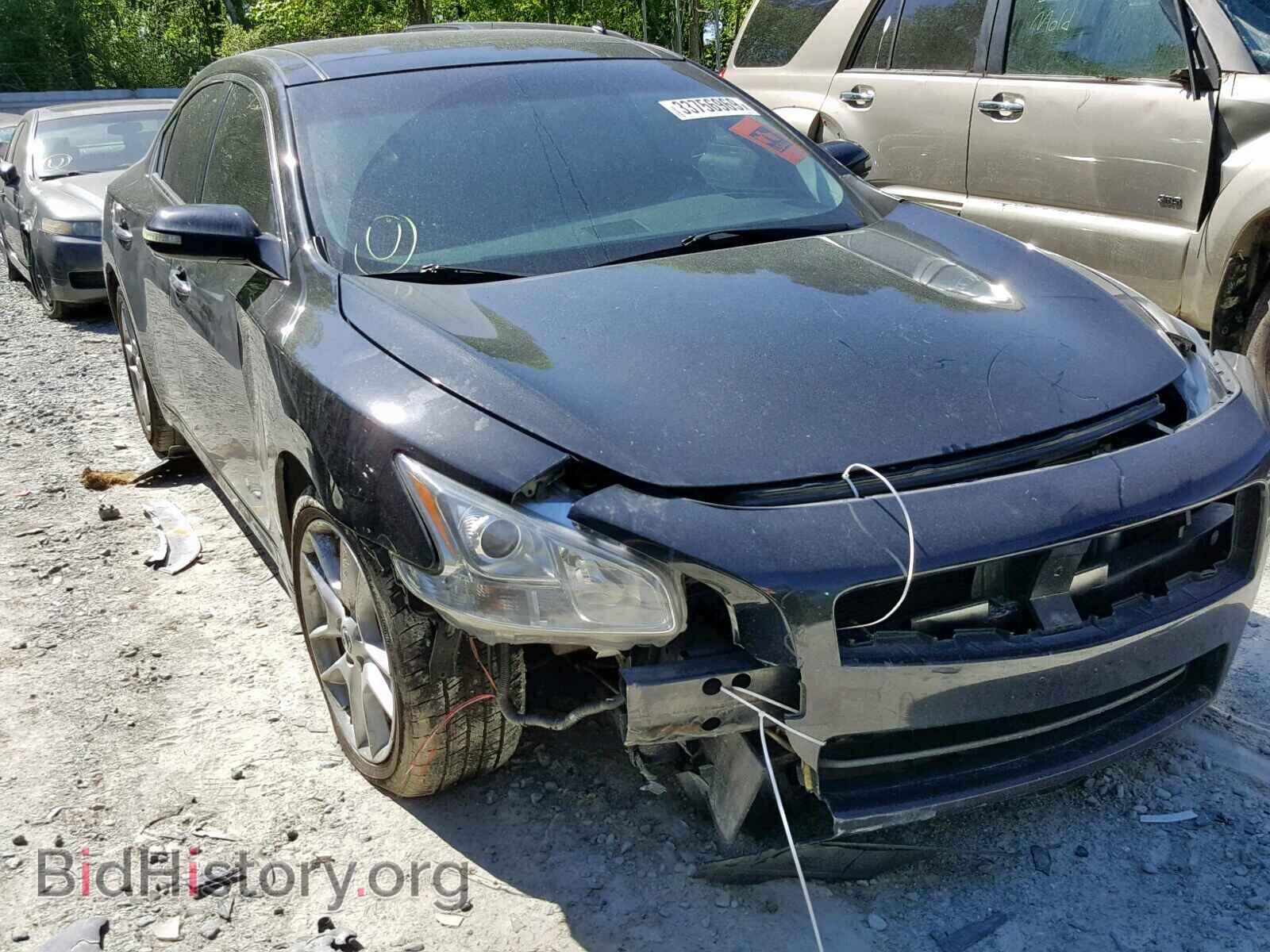 Photo 1N4AA51E69C853786 - NISSAN MAXIMA S 2009