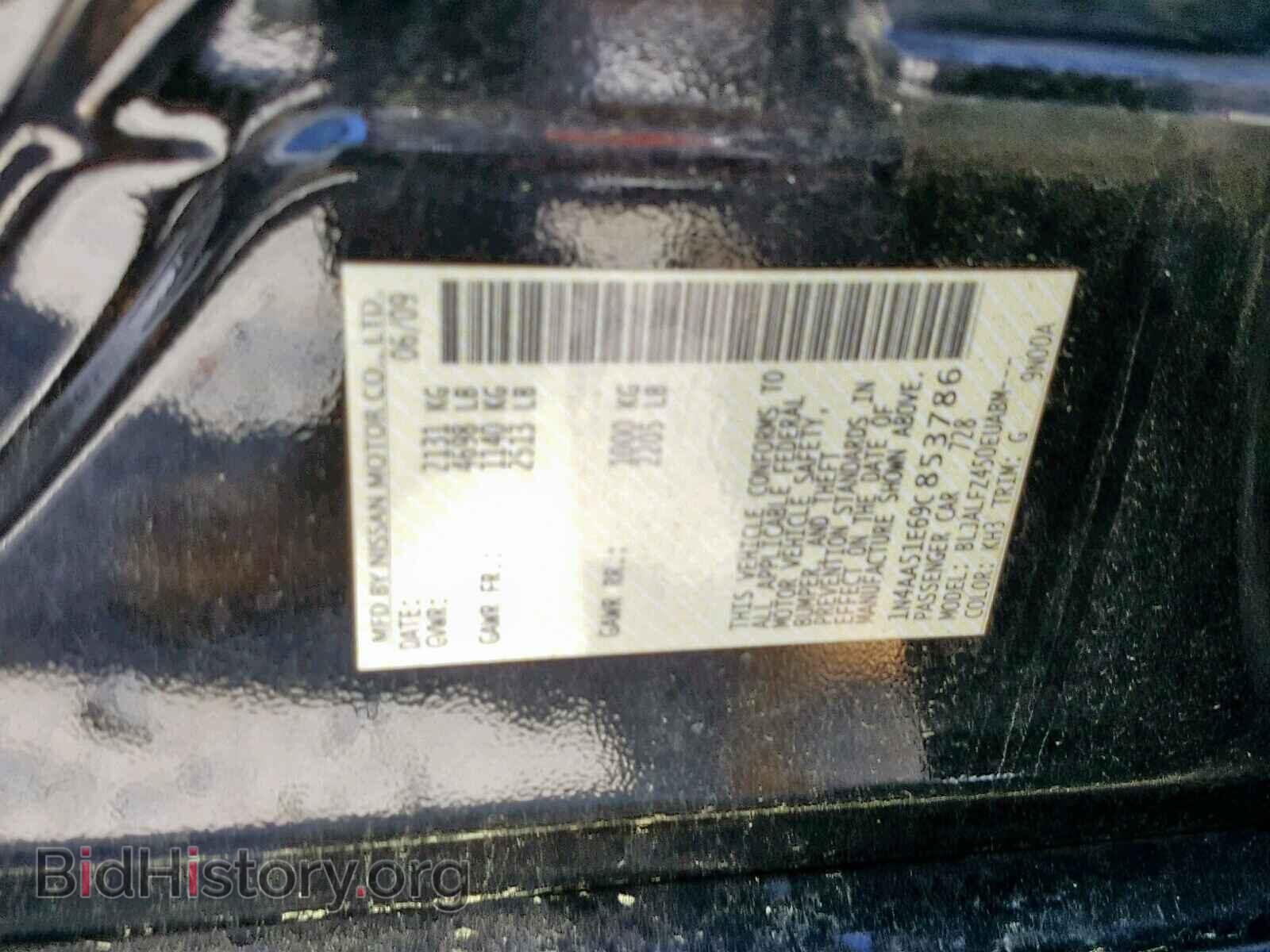 2009 NISSAN MAXIMA S - VIN: 1N4AA51E69C853786 - Фото 10