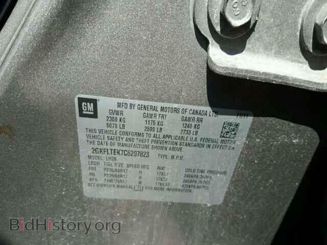 2012 GMC TERRAIN - VIN: 2GKFLTEK7C6207823 - Photo 10