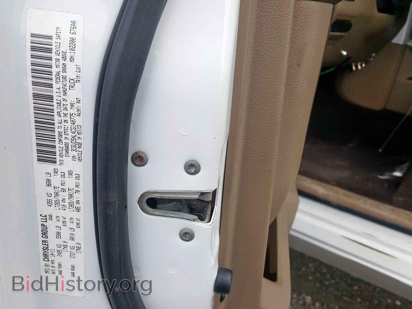 2012 DODGE RAM 2500 - VIN: 3C6UD5NL4CG140775 - Фото 10