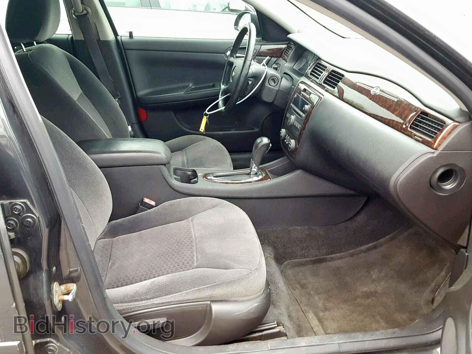2012 CHEVROLET IMPALA - VIN: 2G1WB5E31C1201167 - Фото 5