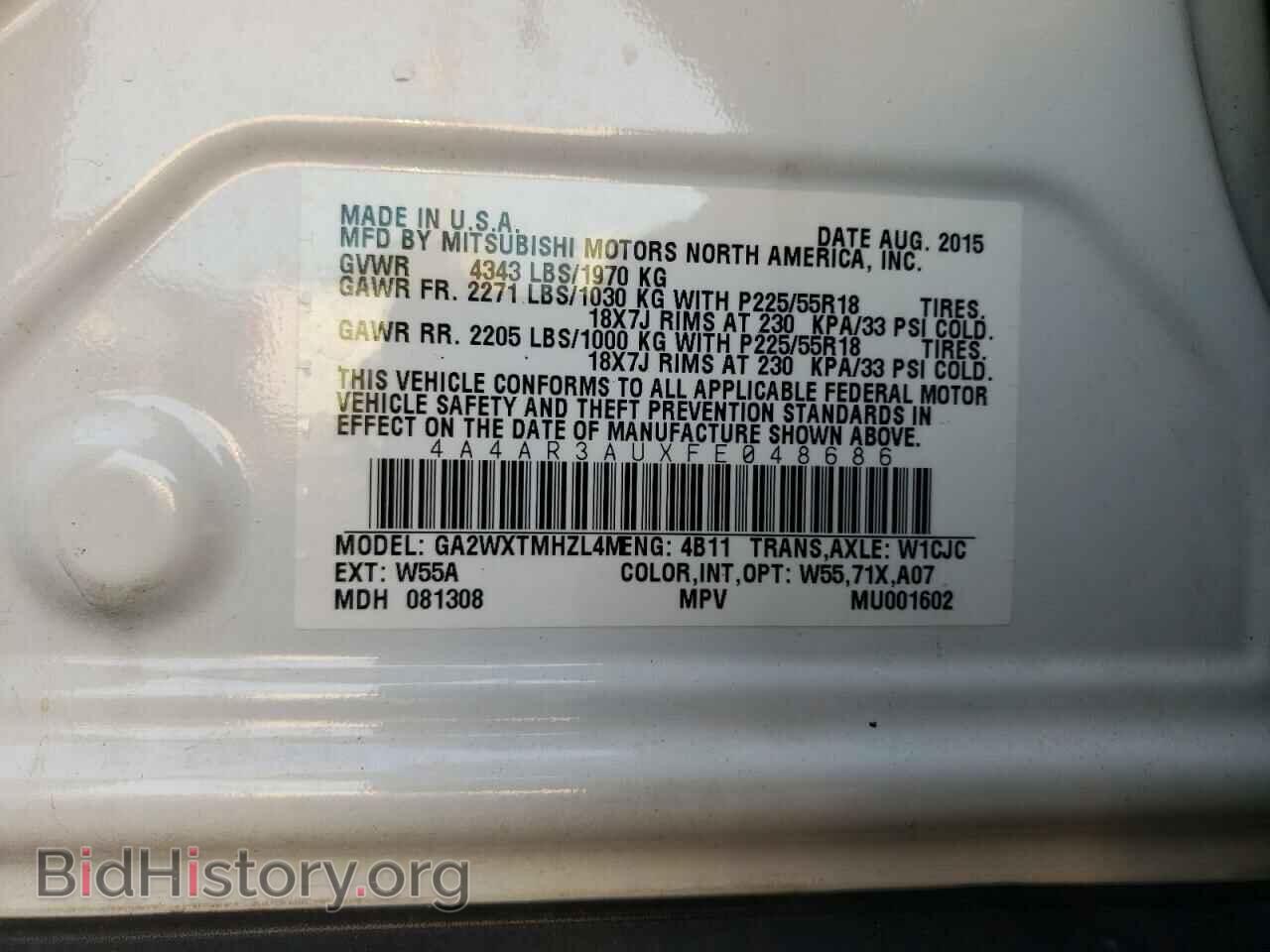 2015 MITSUBISHI OUTLANDER - VIN: 4A4AR3AUXFE048686 - Фото 10